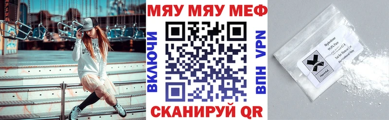 Купить наркотики цена Смоленск Cocaine  Меф мяу мяу  A-PVP  Марихуана  НБОМе  ГАШИШ 