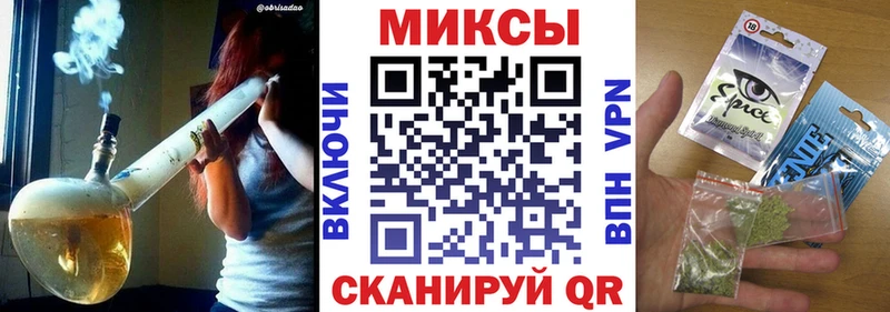 Бутират 1.4BDO  где купить   мега как зайти  Смоленск 