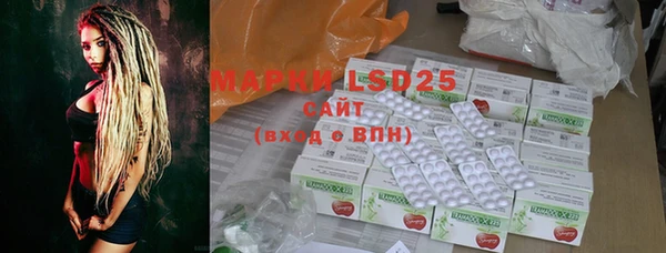 mdpv Абаза