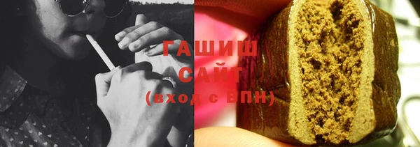 2c-b Абинск