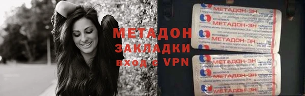 марки lsd Алзамай