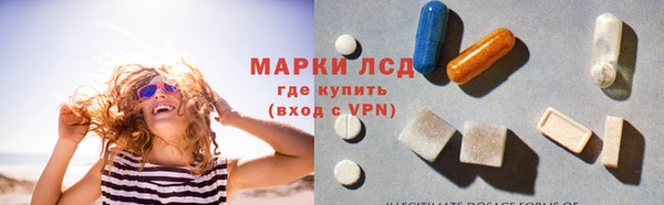 кокаин колумбия Алексин