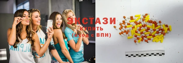 кокаин колумбия Алексин