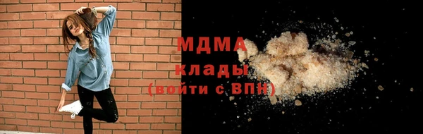 марки lsd Алзамай