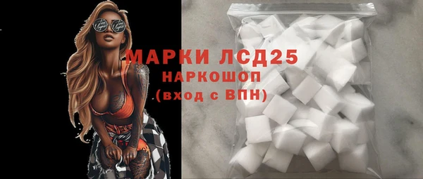 кокаин колумбия Алексин