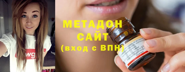 2c-b Абинск