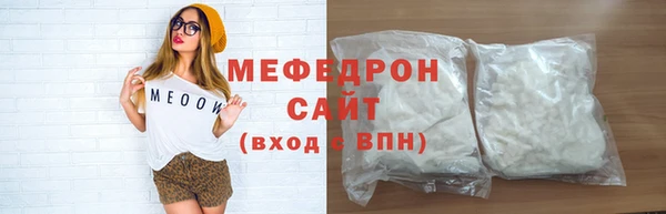 индика Абдулино