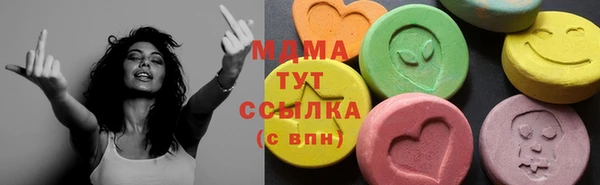 кокаин колумбия Алексин