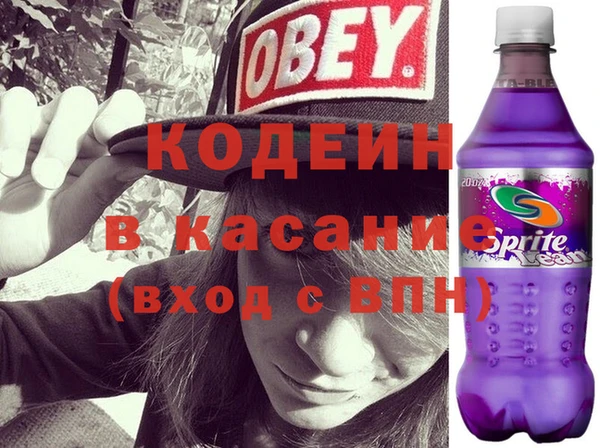 индика Абдулино