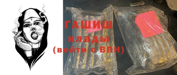 2c-b Абинск