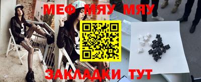 мдпв Ярославль
