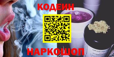 крисы Ярцево