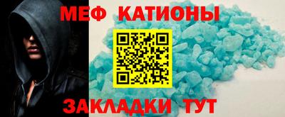 ALPHA-PVP Янаул