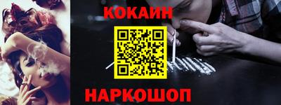 крисы Ярцево