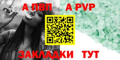 мдпв Ярославль