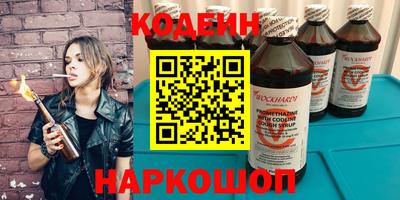 крисы Ярцево