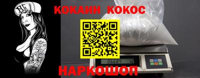 крисы Ярцево