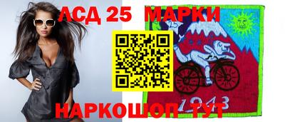 крисы Ярцево