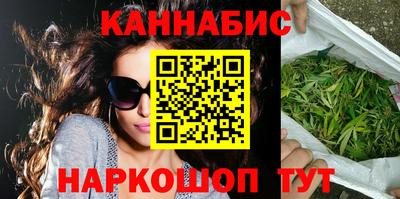 ALPHA-PVP Янаул