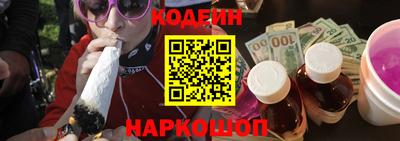 крисы Ярцево