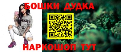 крисы Ярцево