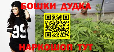 ALPHA-PVP Янаул