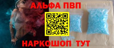 крисы Ярцево
