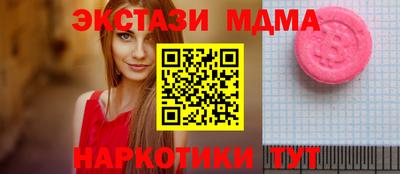 мдпв Ярославль