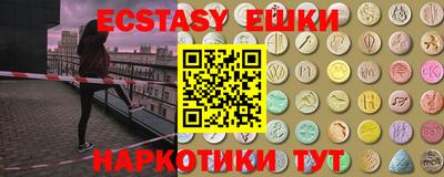 ALPHA-PVP Янаул