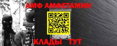 мдпв Ярославль