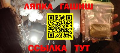 мдпв Ярославль