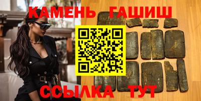 крисы Ярцево