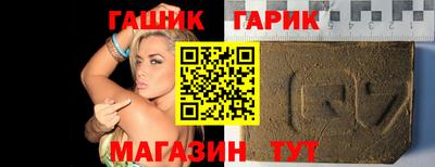 крисы Ярцево