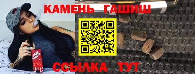 крисы Ярцево