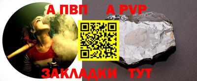 мдпв Ярославль
