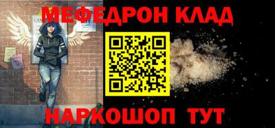 мдпв Ярославль