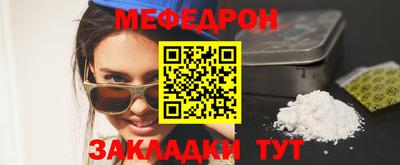 мдпв Ярославль