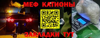 ALPHA-PVP Янаул