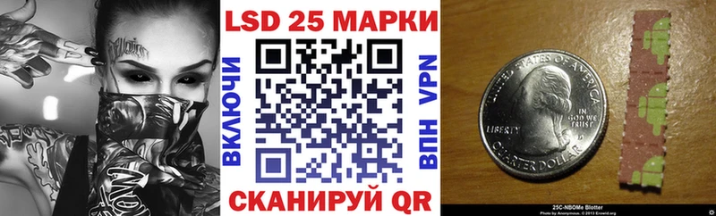 что такое наркотик  Смоленск  Наркотические марки 1500мкг 
