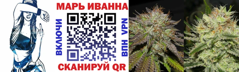наркота  Смоленск  Каннабис AK-47 